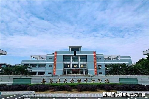 短剧最新版：镇北王免费在线观看的简单介绍--第1张