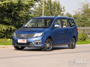 东风风行s500_东风风行s500七座价格--第1张