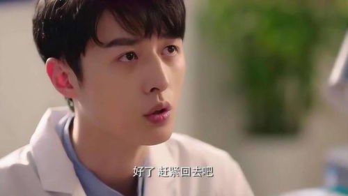短剧封总的复仇娇妻免费在线观看_封总追妻火葬场全文免费阅读--第1张
