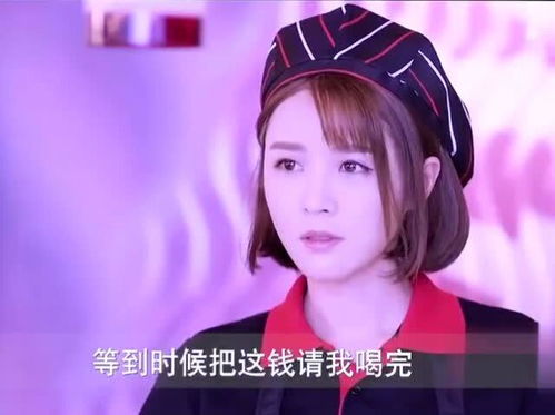 短剧亿万富少竟是我免费在线观看_亿万富翁免费阅读--第1张