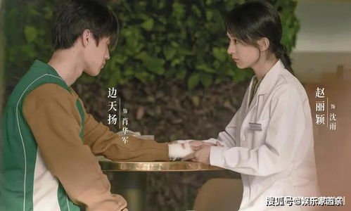 热播短剧深情罪爱，陆少别虐了剧情介绍--第1张