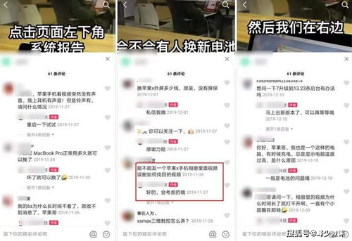 关于短剧历少，合约到期了免费在线观看的信息--第1张