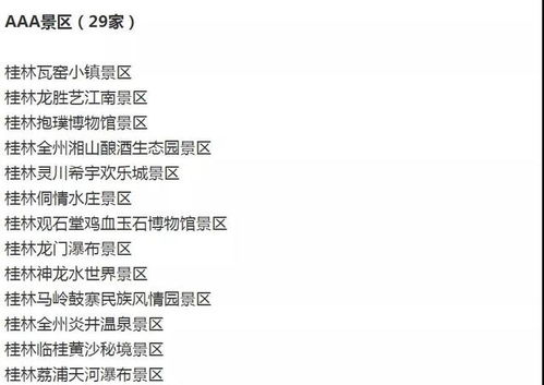 包含短剧契约恋人免费在线观看的词条--第1张