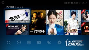 热播短剧非常助理免费在线观看_非常帮助2016全集视频--第1张