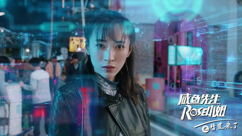 短剧大小姐的合租高手免费在线观看_大小姐组合百科--第1张