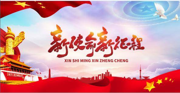 热播短剧-风华正茂遇见你免费在线观看_风华正茂电视剧央视网第一集--第1张
