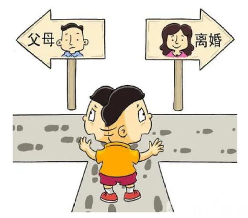 热播短剧-前夫我们不熟剧情介绍--第1张