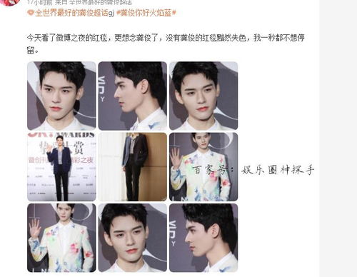 热播短剧萌宝助攻，霸道爹地又宠又撩免费在线观看_萌宝助攻总裁爹地宠似火免费阅读--第1张