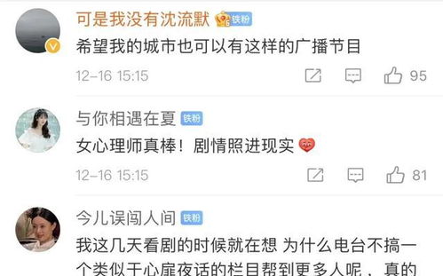 热播短剧这钱我真花不完免费在线观看_这钱我不能收小说全文阅读--第1张