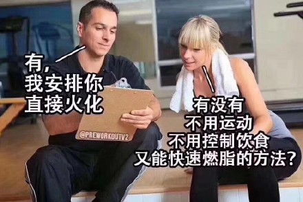 热播短剧季总您的马甲叒掉了又你免费在线观看--第1张