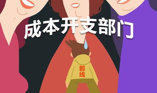 短剧陆总小心点，致命马甲要掉了一不小心结错婚免费在线观看_一不小心离错婚短剧免费观看--第1张
