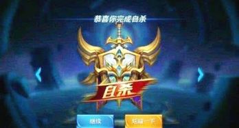 短剧荣耀至尊之王者出山免费在线观看_荣耀至尊百度百科--第1张
