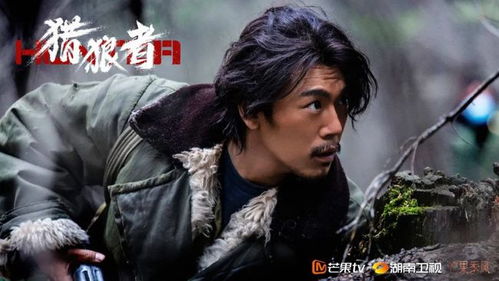 短剧平步青云免费在线观看_平步青云电影简介--第1张