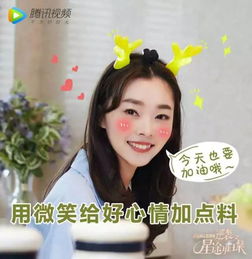 关于短剧风华正茂遇见你亿万新娘总裁的天降辣妻免费在线观看的信息--第1张