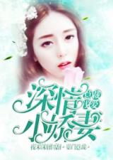 短剧小说在线看41集免费_短剧小说在线看41集免费观看--第1张