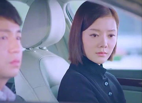 短剧女总裁竟在公司当保洁免费在线观看_女总裁的男保姆叫什么电视剧--第1张