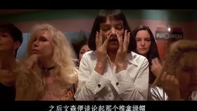 短剧我有黄金眼免费在线观看_我有黄金眼林枫小说--第1张