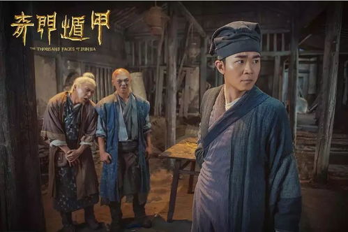 短剧奇门神王免费在线观看_奇门神瞳短剧全集免费观看--第1张