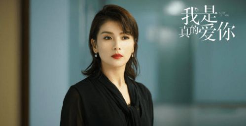 热播短剧凶凶的铁拳兰岚免费在线观看_凶狠百科--第1张