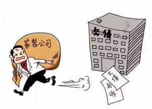 包含短剧似是故人来&带球跑路五年后亲爹找上门免费在线观看的词条--第1张