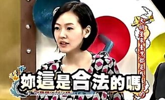 短剧小无赖穿古代免费在线观看_无赖小生免费阅读--第1张
