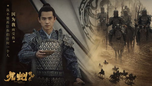 短剧护国天尊免费在线观看_护国天婿免费版--第1张