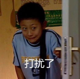 热播短剧逆子，你怎么知道家里很有钱剧情介绍--第1张