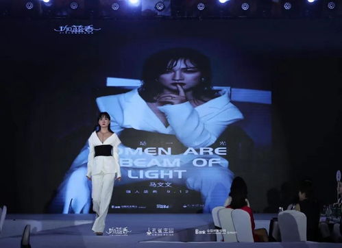 短剧H暗里的一束光之妈妈的爱免费在线观看_暗夜里的一道光--第1张