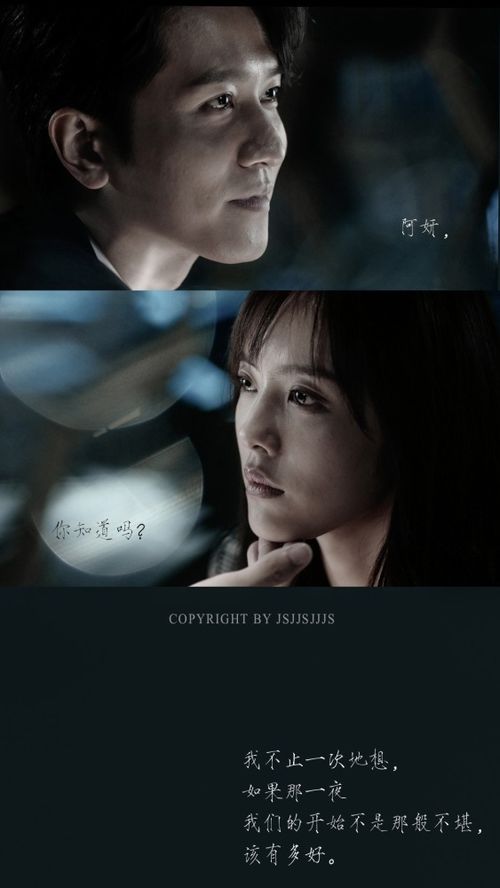 短剧掌中之物不做陆总金丝雀长篇全集观看--第1张