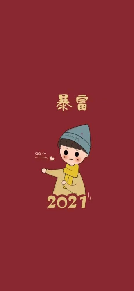 短剧人间枝满头全集观看_人间枝头 各自乘流什么意思--第1张