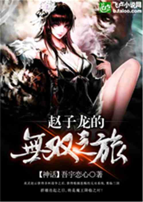 短剧五洲战神之潜龙出渊全集观看--第1张