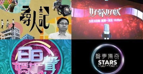 短剧新绝世真祖醒来我无敌了免费在线观看_短剧大全500部免费播放--第1张