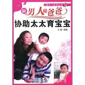短剧重生老婆孩子热炕头免费在线观看_可以看一下重生之老婆孩子热炕头--第1张