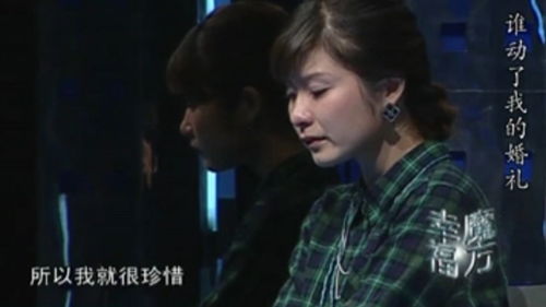 短剧谁动了我的婚姻全集观看_谁动了我的婚姻免费阅读--第1张