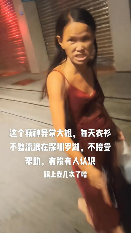短剧我和七个女神流落荒岛全集观看_短剧我和七个女神流落荒岛全集观看--第1张