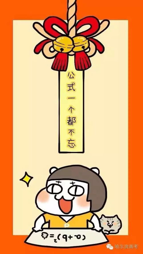短剧贬值成了财神全集观看_贬值 知乎--第1张