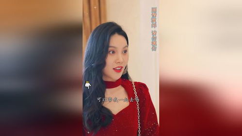短剧皇后娘娘有点彪全集观看_皇后娘娘的电视剧有哪些--第1张