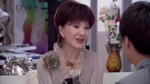 短剧回家的诱惑女王全集观看_回家的诱惑16集简介--第1张