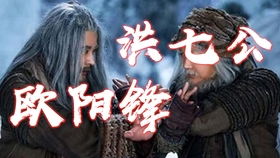 短剧执掌天下九千岁全集观看_执掌天下百度百科--第1张
