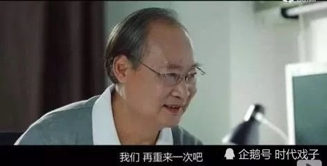 短剧天蛟全集观看_12+27+35等于多少--第1张