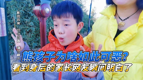 短剧撑腰全集观看_短剧撑腰全集观看视频--第1张