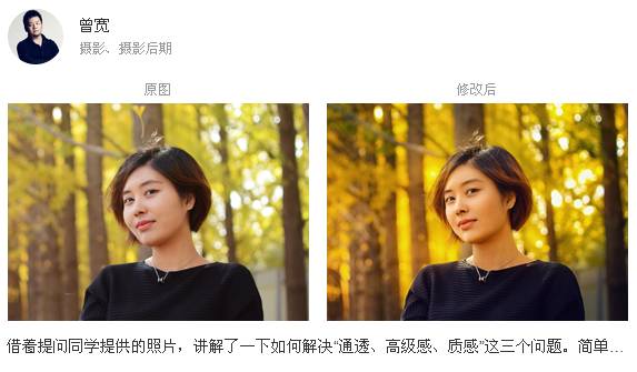 短剧陆少叶秘书又开撩了小长篇免费在线观看_东宫传短剧在线免费观看--第1张