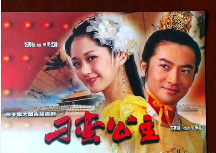 短剧哑巴千金不好惹全集观看_哑巴千金方惜若电视剧--第1张