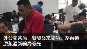 短剧家父镇北王全集观看_短剧家父镇北王全集观看免费--第1张