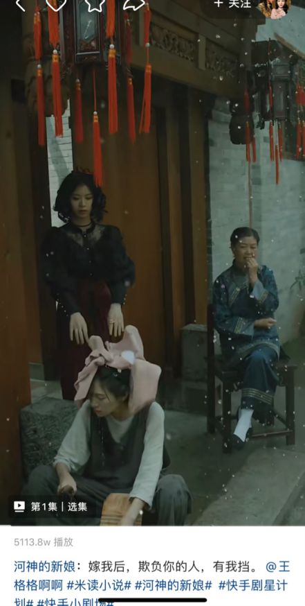 短剧偷生继承人上门秦天全集观看_偷生原文免费阅读--第1张
