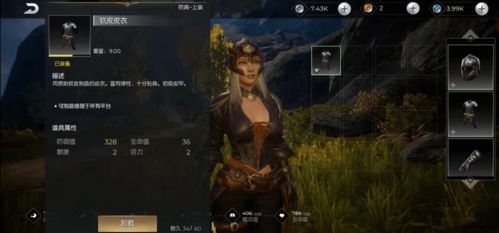短剧黑暗之光卢C鹿鹿全集观看_歌曲黑暗之光--第1张