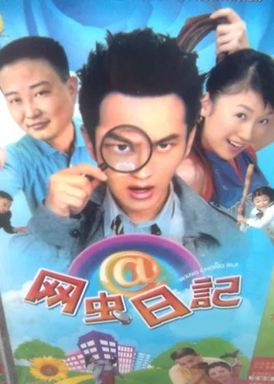 短剧无敌全集观看_无敌电视剧全集42剧情--第1张