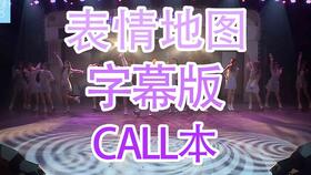 短剧闪婚后大叔每天狂宠我免费在线观看_闪婚大叔用心宠--第1张