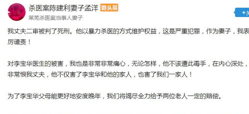 短剧抢救当天女儿拒绝签字全集观看_抢救 女孩--第1张
