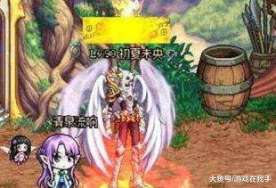 短剧大夏神主合成版免费在线观看_大夏武尊短剧免费观看--第1张